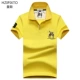 Huang Zi Paul Port polo áo gió nam ve áo ngắn tay áo sơ mi nam giản dị mùa hè rộng rãi áo sơ mi tay dài t shirt golf