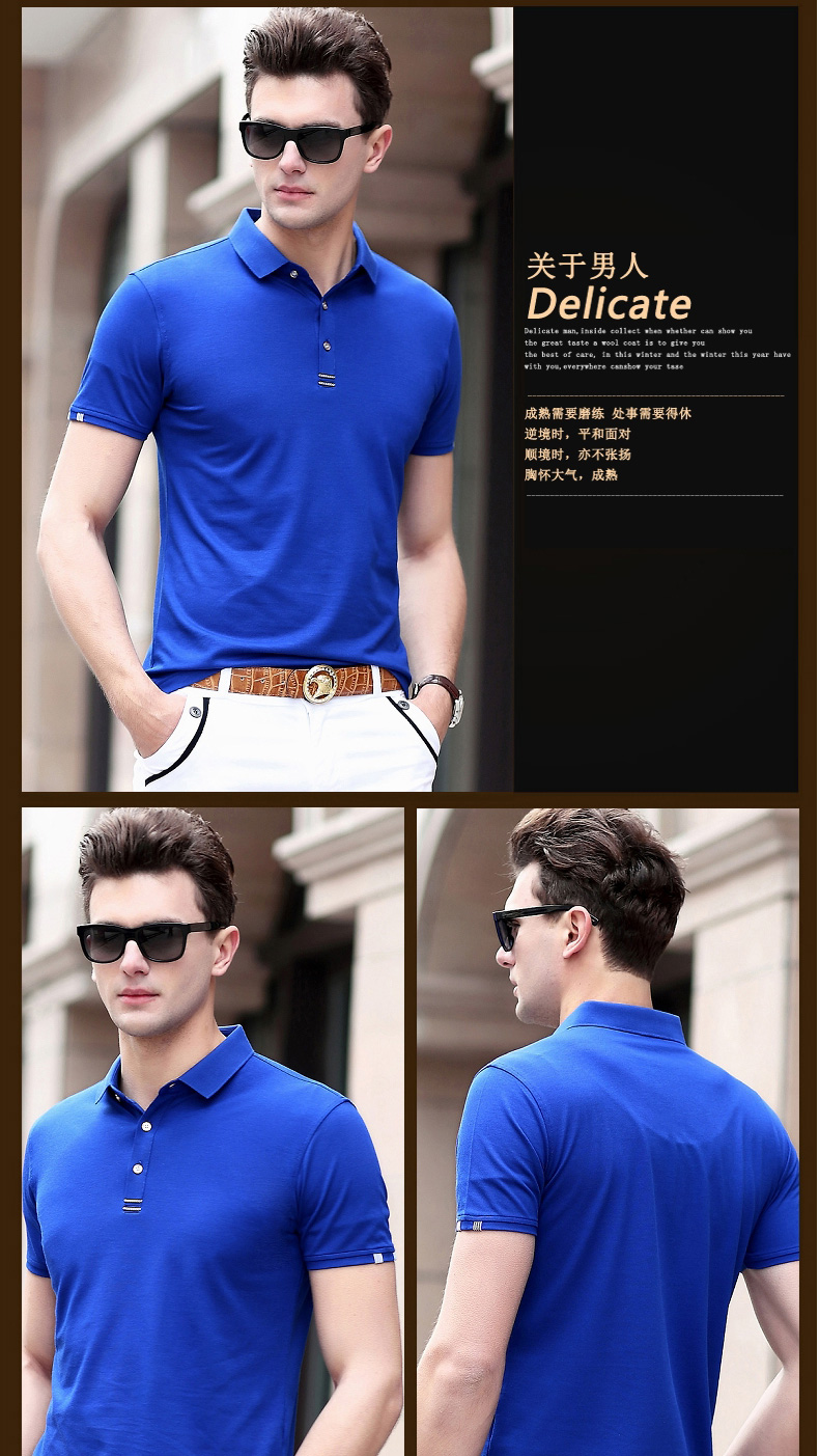 HZIPIXTO Hoàng Chi mới màu rắn áo polo nam đánh bóng zhud áo polo form rộng