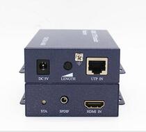 Industrial HDMI Extender Audio Video Extender 100 m USB Keywords HDMI Cable Transmitter