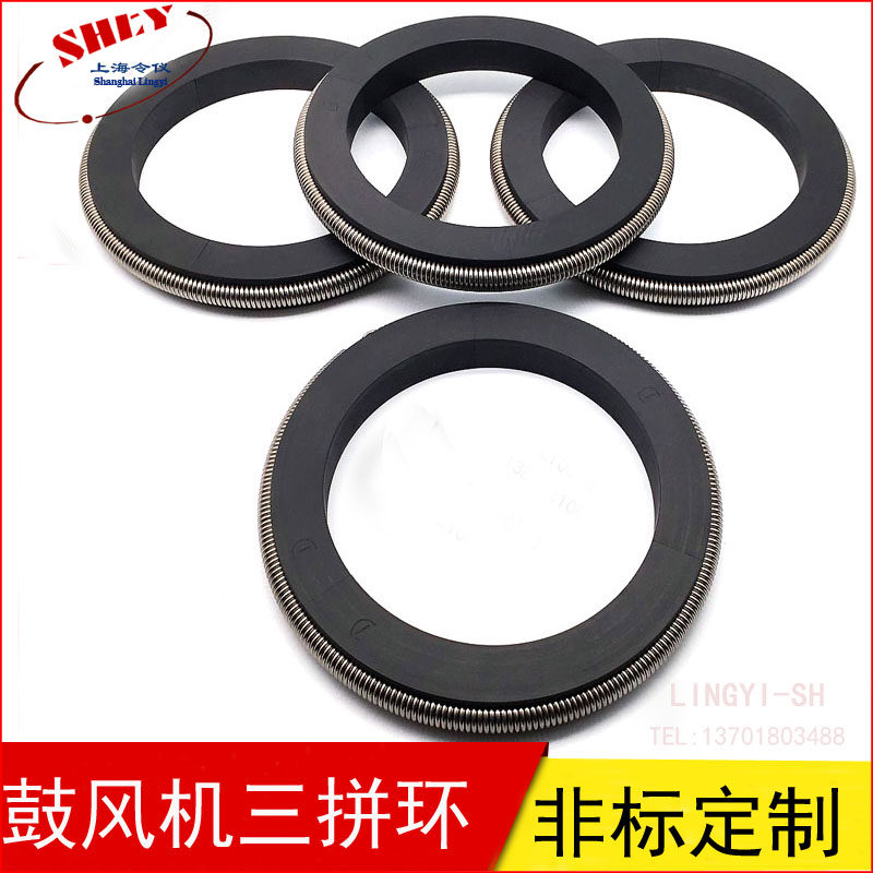 Carbide - immersed resin graphite ring resistant high temperature immersion graphite ring tripinhole hard graphite ring