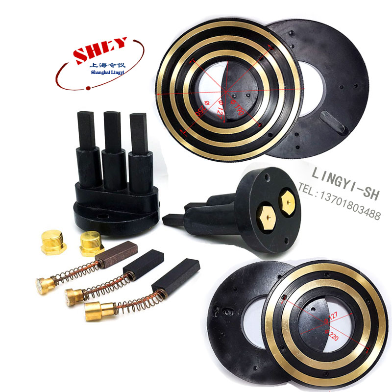 Surface grinder carbon brush carbon brush holder D214 M7480 M7475B grinder brush 10X14X40MM