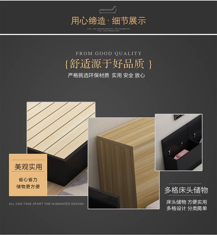 tấm tối giản hiện đại giường 1,2m 1,5 m 1,8 m cao đúp phòng ngủ giường tatami lưu trữ hộp lưu trữ - Giường giường cưới