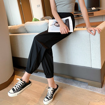 Womens loose-fitting feet in summer thin nine-point small man high waist drape anti-mosquito adult ice silk sweatpants