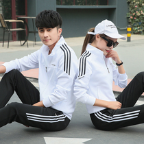 Sports suit Mens spring and autumn sportswear Womens long-sleeved running yd sportswear couple two-piece set casual sportswear