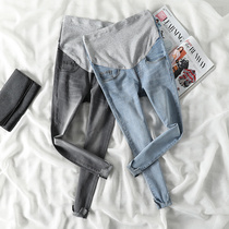 Pregnant women pants autumn jeans autumn wear summer fashion ankle-length pants leggings summer trousers thin spring autumn