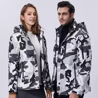 Luo Fort Luo charge men and women three-in-one detachable fattening plus size winter plus velvet toppadded windproof LOGO