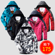 Roboro assault clothing women live in the living camouflage assault clothing men winter plus velvet rain prevention wind cold tide card