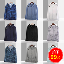 UPF50 Roborough same sunscreen ice front clothes men 2021 Ice Silk Ice Peak clothes summer UV protection plus size