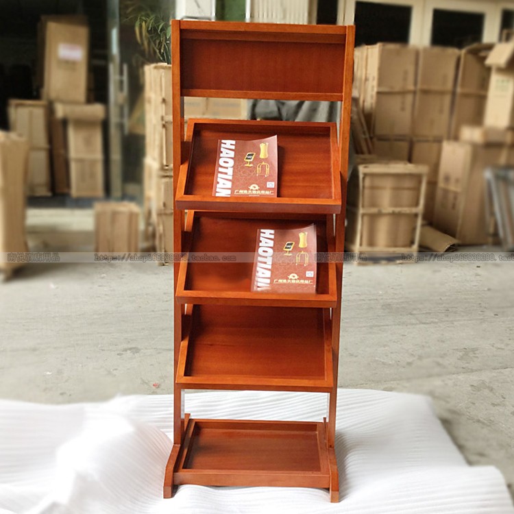 High-end solid wood vertical newspaper rack European-style display rack newspaper rack creative information rack promotion rack floor magazine rack