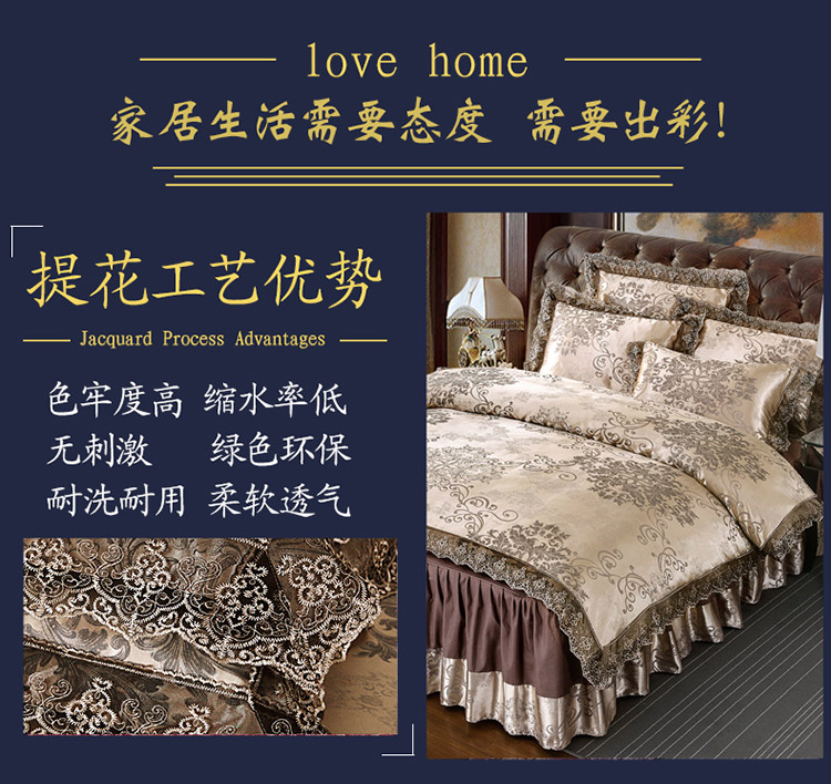 Châu Âu satin giường jacquard váy một gia đình bốn 1.8m dày giường bông ren trải giường bedspread chăn - Bộ đồ giường bốn mảnh chăn ga gối đẹp