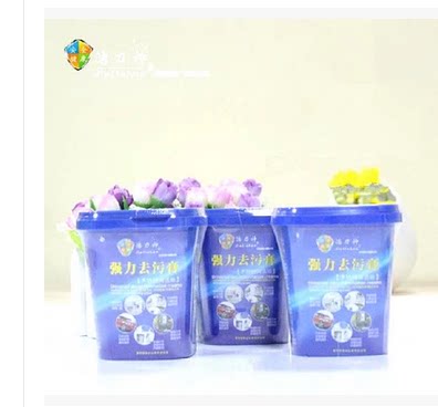 Jielishen stainless steel cleaning paste universal multi-functional strong decontamination paste kitchenware tile oil stain universal cleaning agent