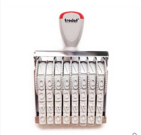 Zhuda 151810 number seal 10 digits large digital scroll seal character high 18MM adjustable digital number large print-Taobao