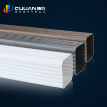 Qulian PVC pipe drainage square pipe rainwater pipe downwater pipe Villa sun room downwater pipe upvc drainage pipe fittings