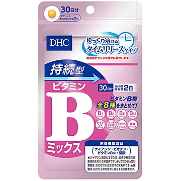 DHC持续型VB维生素B族片60粒*3袋