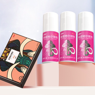 【6盒】达霏欣米诺地尔搽剂生发液剂