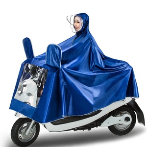 【旺雨】电动摩托车雨衣电瓶车骑行雨披