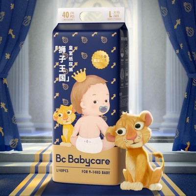 babycare皇室狮子王国纸尿裤超薄透气尿不湿试用装NB/S/M/L4片装