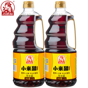 两大桶巧媳妇鲜香小米醋两桶2.6L