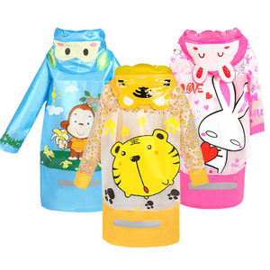 【蓝蚂蚁】儿童雨衣带书包位幼儿园雨披