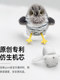 Pet has attractive fluttering little fat chirping sound cat toy intelligent induction vibration sounding cat and dog toy self-entertainment to relieve boredom