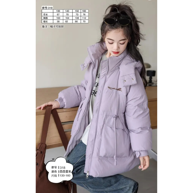 【90% Refurbished】Winter Children's Puffer Jacket Warm Semi-Finished Product Xy Cool Buddy 318