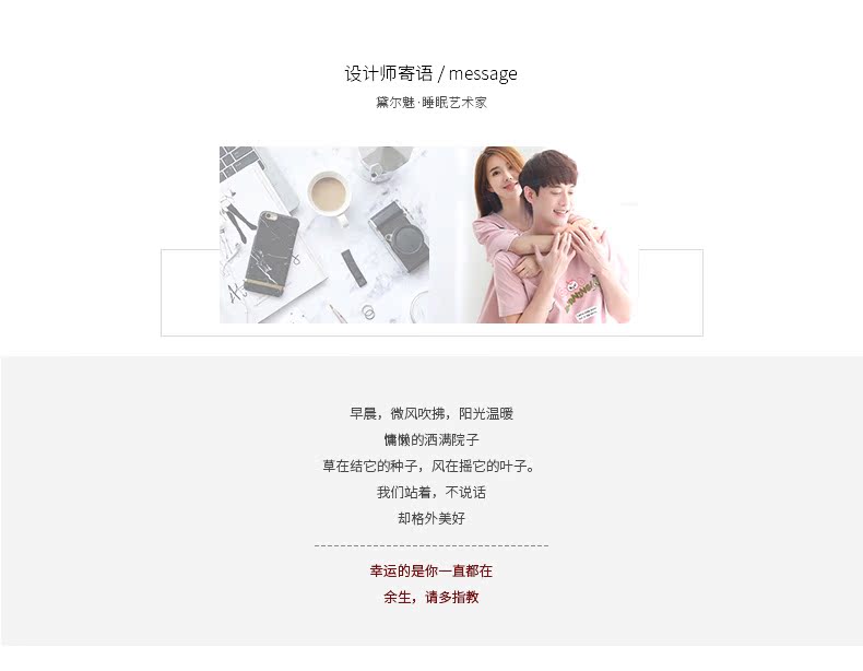 Pyjama mixte en Coton à manche courte - Ref 3006025 Image 8