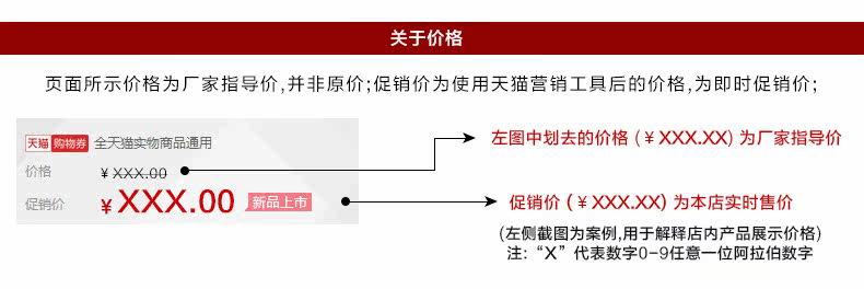 Pyjama mixte en Coton à manches longues - Ref 3005676 Image 31