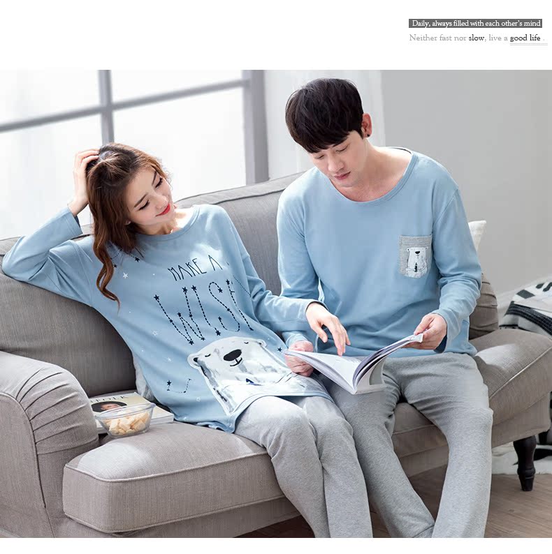 Pyjama mixte en Coton à manches longues - Ref 3005503 Image 23