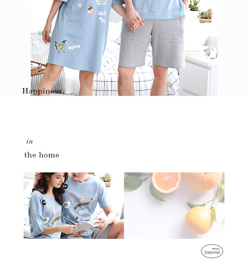 Pyjama mixte en Coton à manche courte - Ref 3006025 Image 30