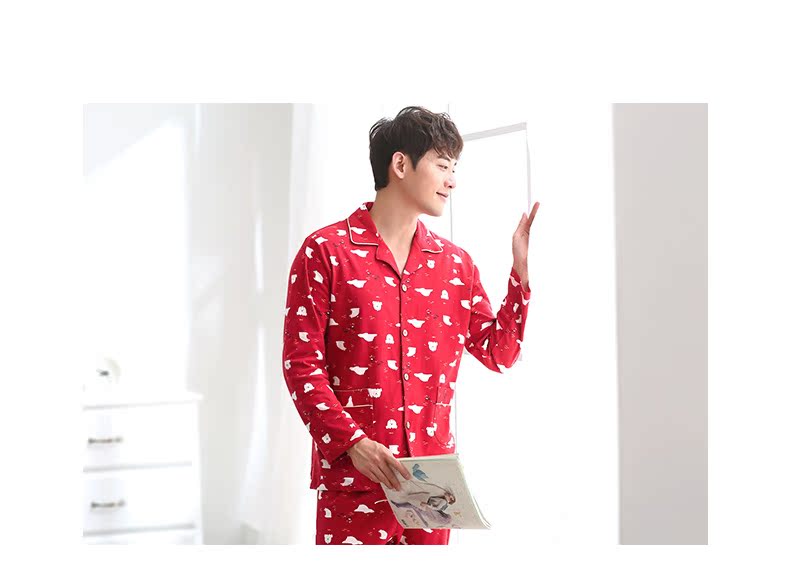 Pyjama mixte en Coton à manches longues - Ref 3005676 Image 18