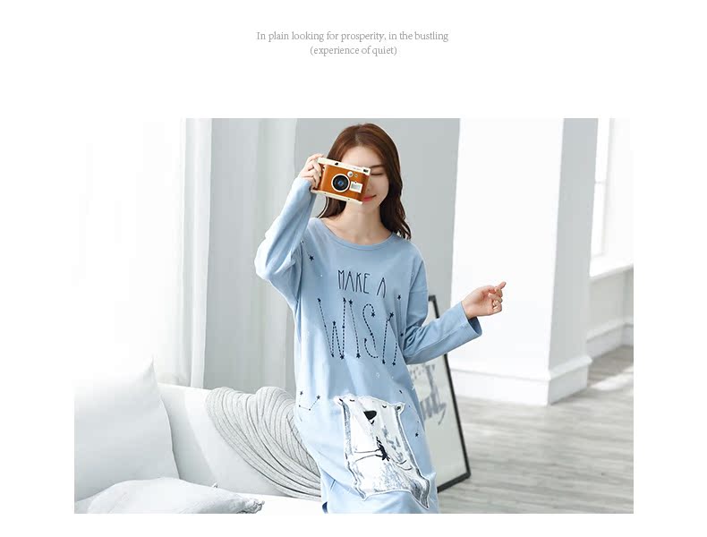 Pyjama mixte en Coton à manches longues - Ref 3005040 Image 21