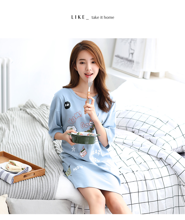 Pyjama mixte en Coton à manche courte - Ref 3006025 Image 25