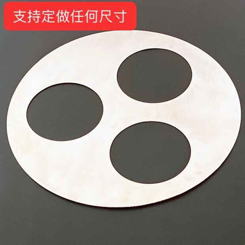 Extra-Thick Stainless Steel Steaming Tray, Small Steamer, Steaming Board with One, Two, Three, Four, or Five Holes, Steamer Rack for Dumplings Extra-Thick Stainless Steel Steaming Tray, Small Steamer, Steaming Board with One, Two, Three, Four, or Five Holes, Steamer Rack for Dumplings