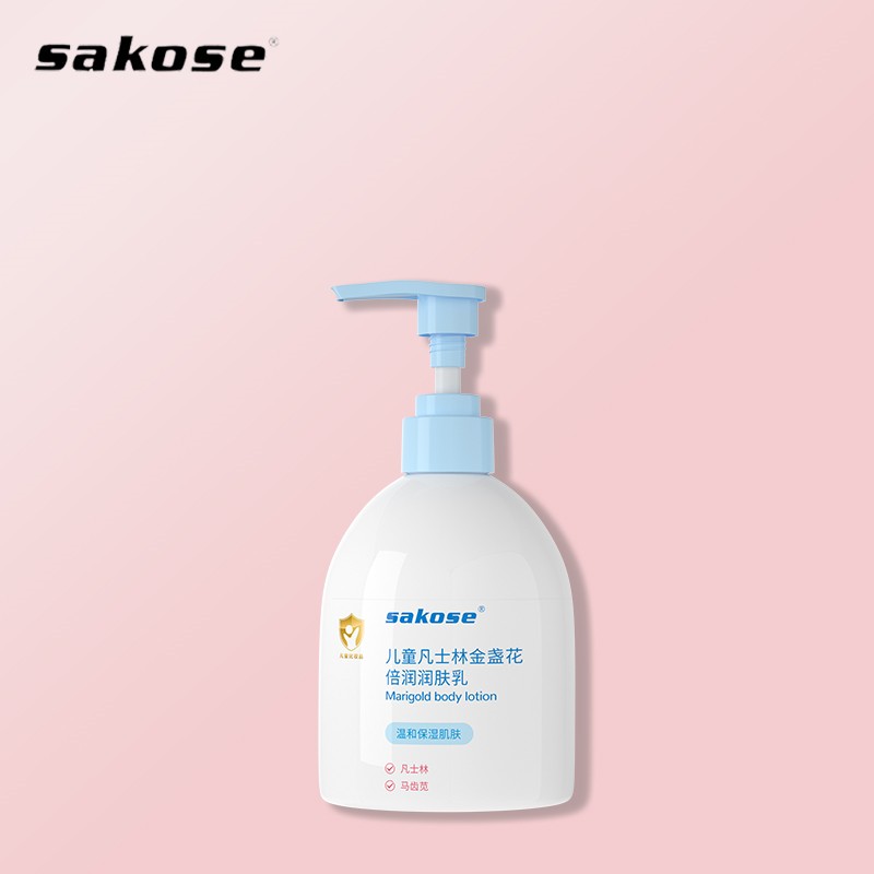 sakose儿童凡士林身体乳300ml