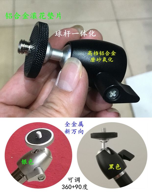 Micro máy chiếu Aurora mét phổ quát để máy tính để bàn sàn giường khung đấm miễn phí - Phụ kiện máy chiếu màn máy chiếu