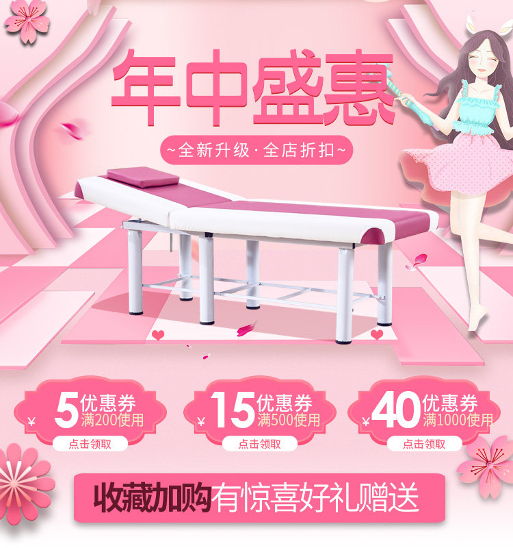 Плакат в процветающий год. JPG