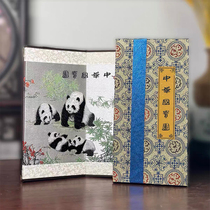Chinese style special gifts for foreigners abroad Shu brocade Shu embroidery memorial folding screen ornaments Chengdu panda souvenirs