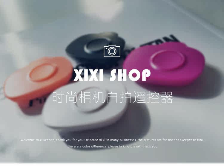 Télécommande pour téléphone portable - Ref 301598 Image 7