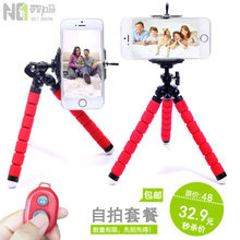 Télécommande pour téléphone portable - Ref 302942 Image 26