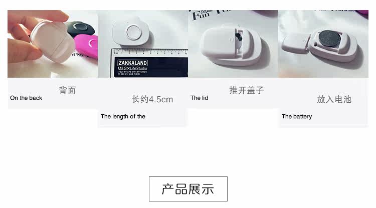 Télécommande pour téléphone portable - Ref 301598 Image 13