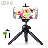 Télécommande pour téléphone portable - Ref 302942 Image 14