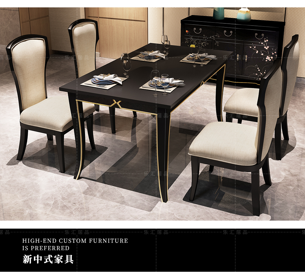 Bảng hiện đại mới của Trung Quốc rắn gỗ bàn ăn và ghế kết hợp bàn ăn bàn ăn Trung Quốc bàn ăn và ghế kết hợp gạo khác bảng