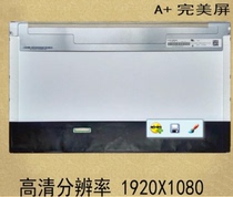 LP156WF1 B156HW02 LTN156HT01 N156HGE-L11 High Resolution 1920*1080 Display