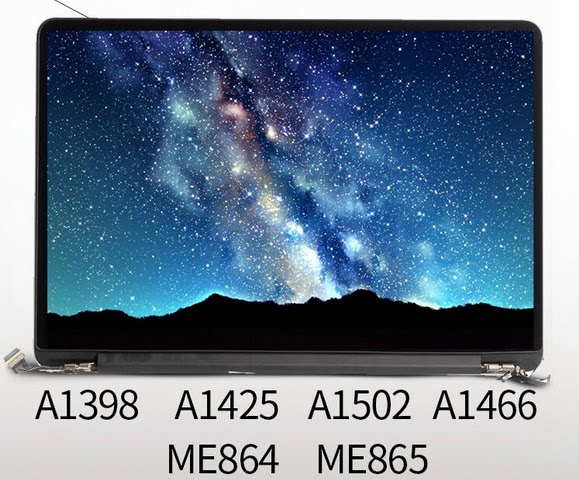 Macbook Retina A1502 15 years LSN133DL03 screen half of the set