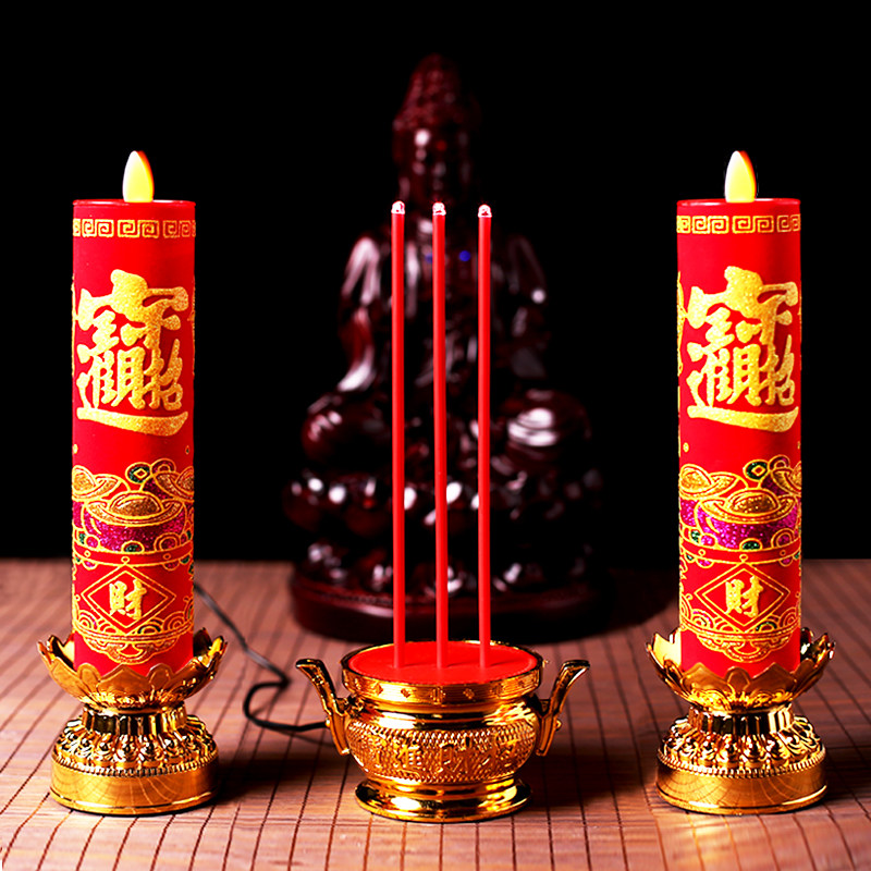Swing led electronic candle lamp for Buddha to attract the god of wealth Buddhism housewarming worship god offering lamp candle long bright lamp dual-purpose