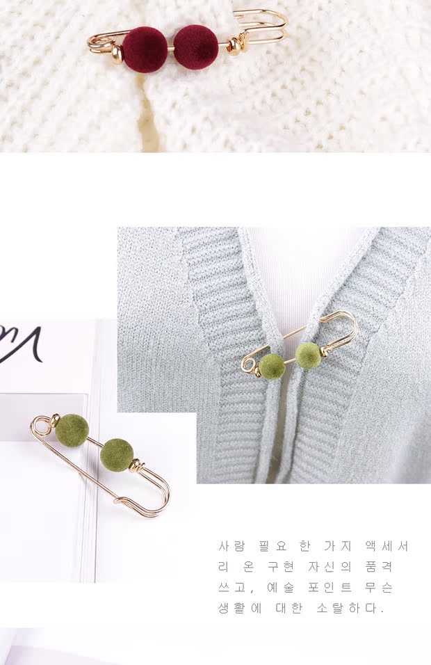 Hàn Quốc đơn giản mùa thu và mùa đông cashmere trâm cài áo khoác phụ nữ áo len pin khóa áo len khăn choàng khăn choàng với phụ kiện - Trâm cài ghim cài áo vest nam