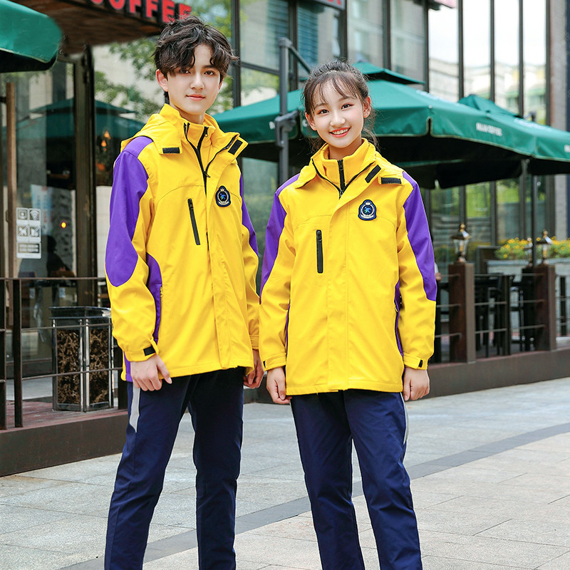 Jacket school uniform suit primary school students class uniform sportswear three-in-one autumn and winter new teacher uniform kindergarten uniform