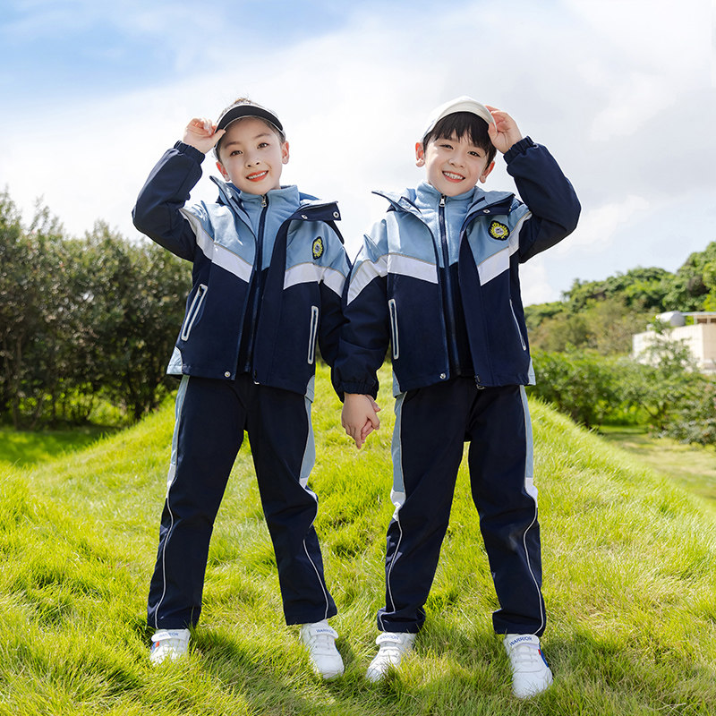 Orange Charger Clothing School Clothes School Students Autumn Winter New Style Thickness Three-in-One Children's Class Kindergarten Clothes