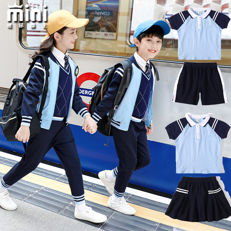 Children's school uniforms new primary and middle school days blue spring and summer autumn winter 1st grade class uniforms Yinglun College Kindergarten clothes