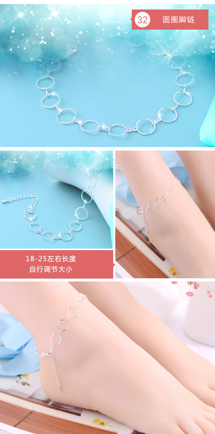 Vòng chân nữ Hàn Quốc phiên bản của sinh viên đơn giản Sen cá tính s925 sterling silver năm nay vintage red rope chuông chân hoang dã chuỗi
